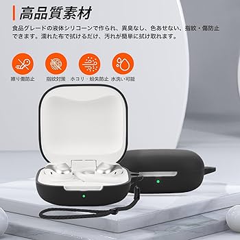 Amazon | Shokz (ショックス) OpenFit Air 用 ケース シリコン